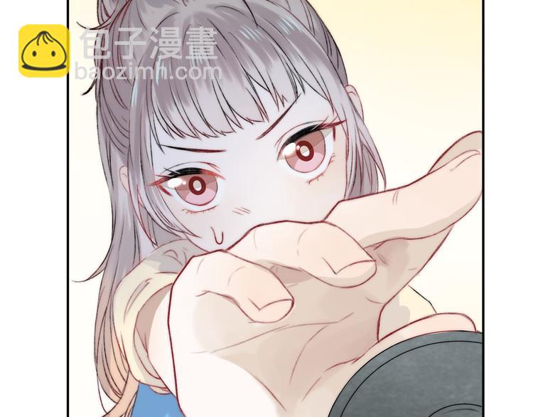 第6话 不一样的他(1/3)-第7话