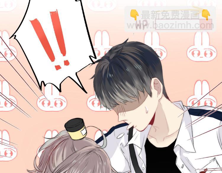 第6话 不一样的他(1/3)-第7话