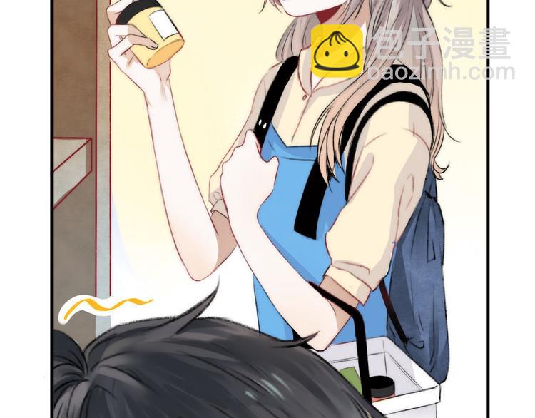 第6话 不一样的他(1/3)-第7话