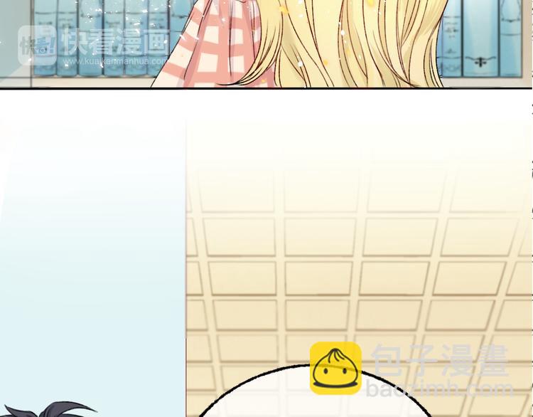 第6话 不一样的他(1/3)-第7话