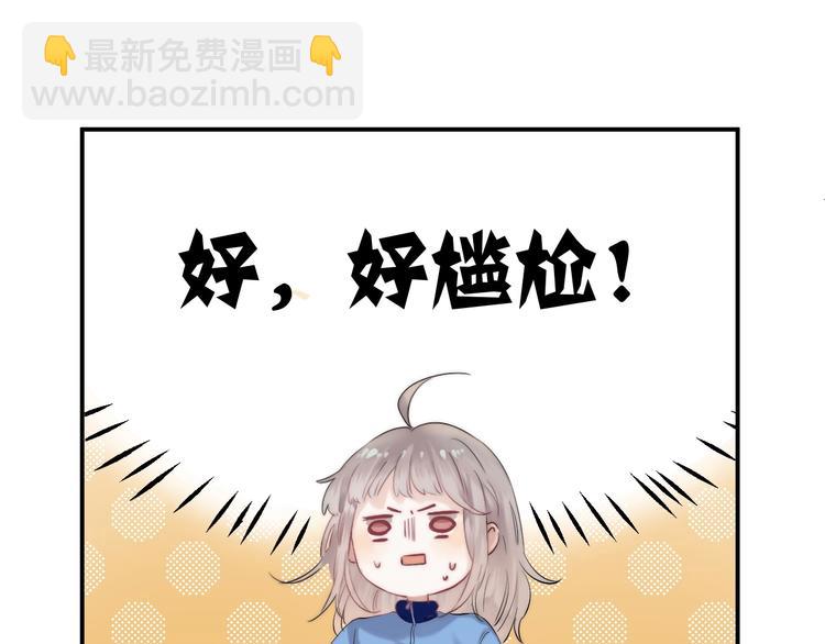 第52话  多管闲事(1/4)-第61话