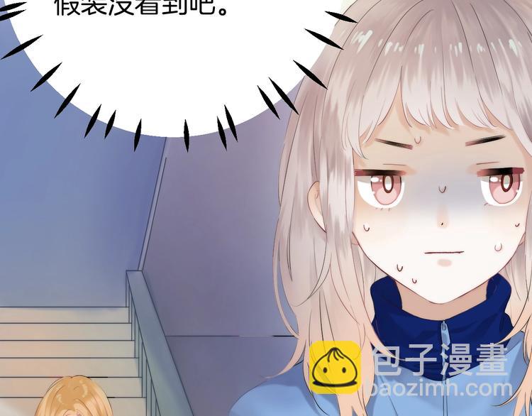 第52话  多管闲事(1/4)-第61话