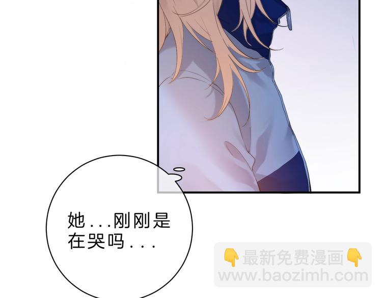 第52话  多管闲事(1/4)-第61话