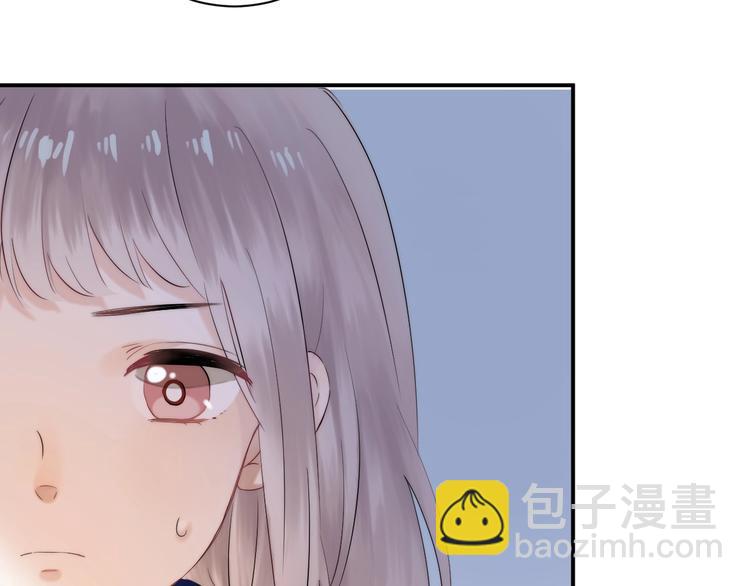 第52话  多管闲事(1/4)-第61话