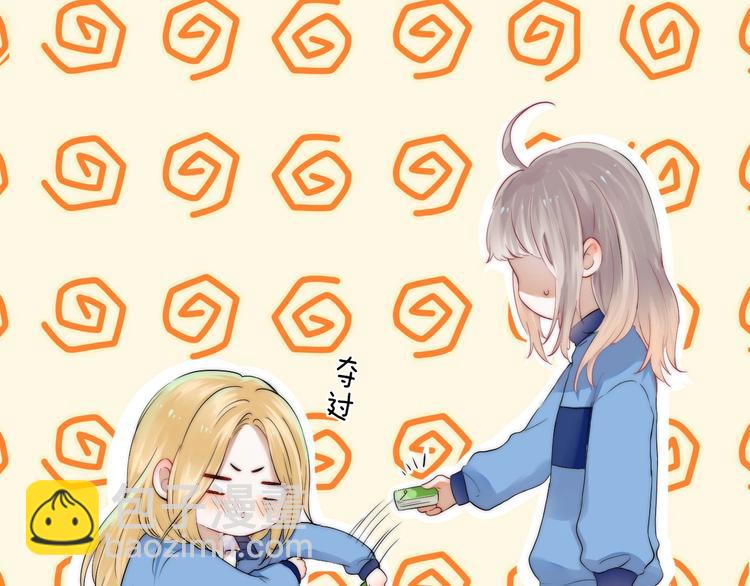 第52话  多管闲事(1/4)-第61话