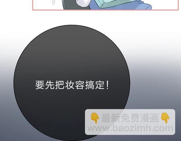 第54话  这一次，为自己(1/4)-第63话