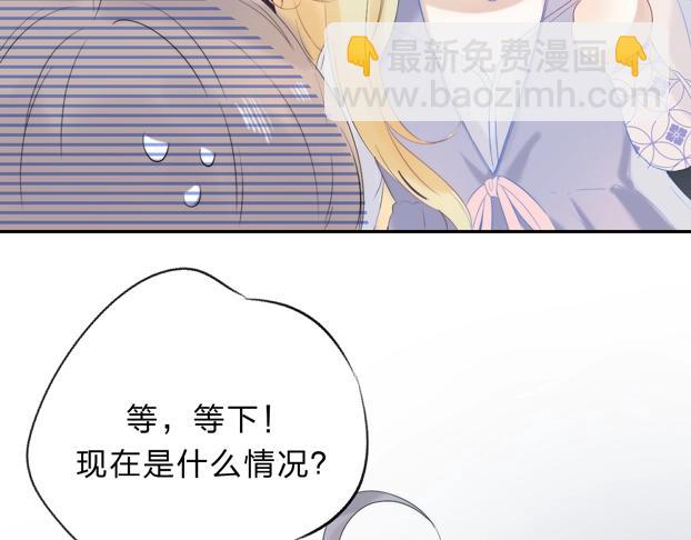 第54话  这一次，为自己(1/4)-第63话