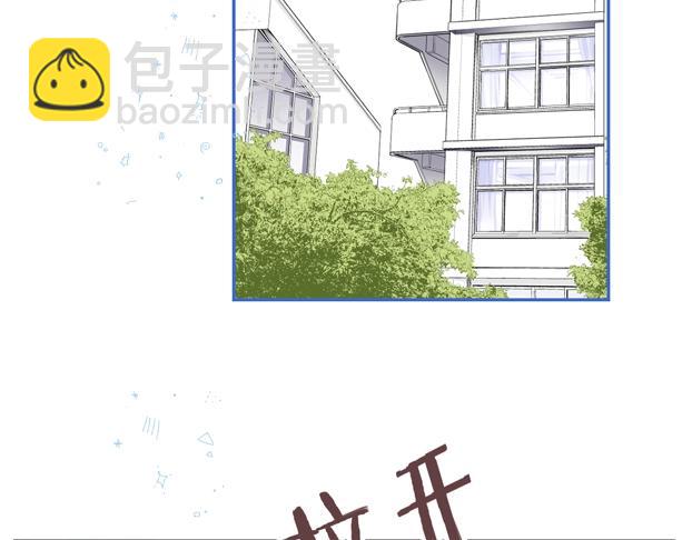 第54话  这一次，为自己(1/4)-第63话