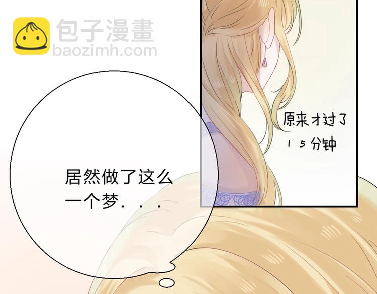 第54话  这一次，为自己(1/4)-第63话