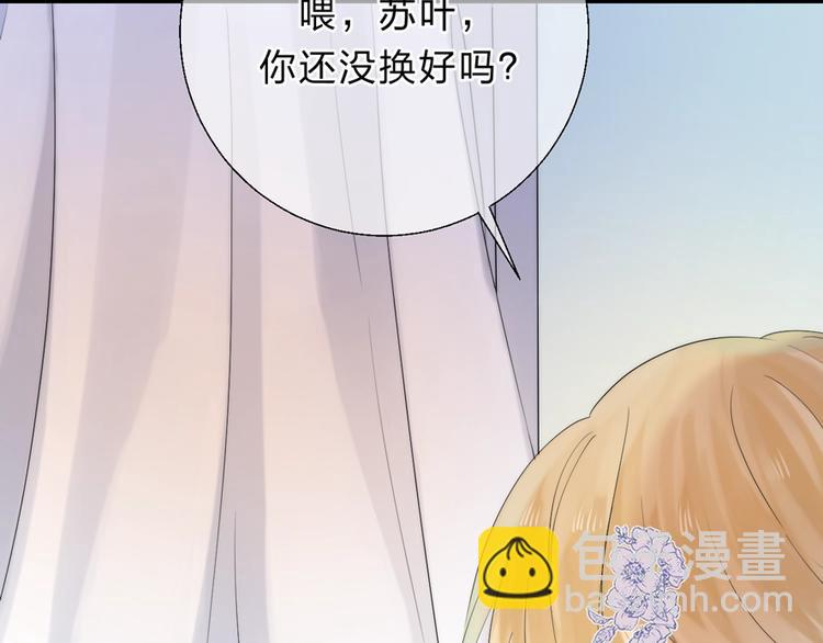 第54话  这一次，为自己(1/4)-第63话