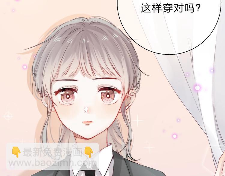 第54话  这一次，为自己(1/4)-第63话