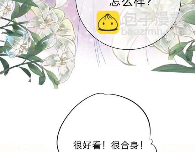 第54话  这一次，为自己(1/4)-第63话