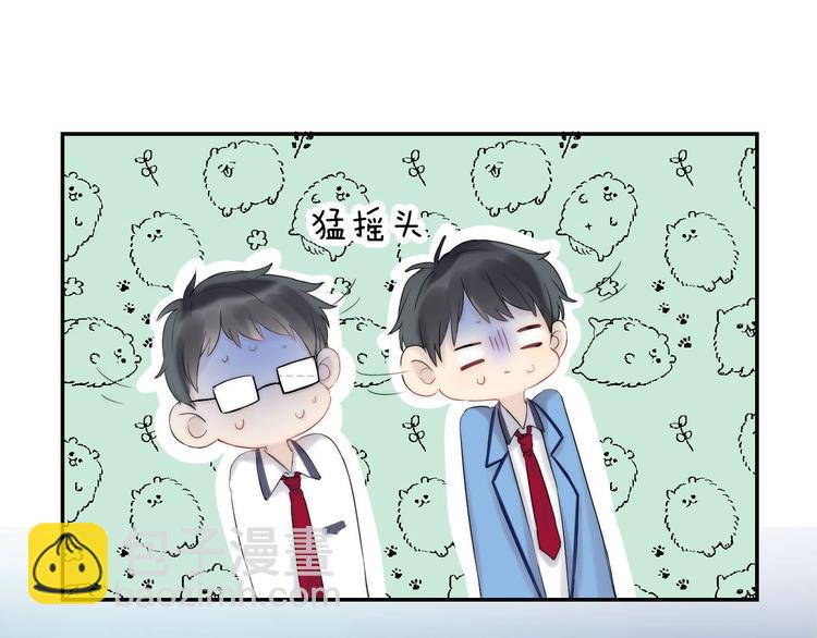 第56话  闪耀的你(1/4)-第65话