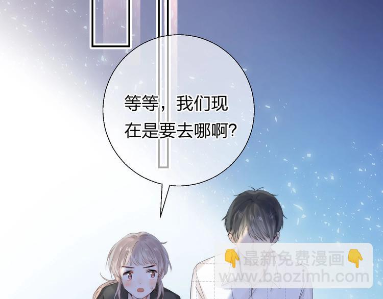 第56话  闪耀的你(1/4)-第65话