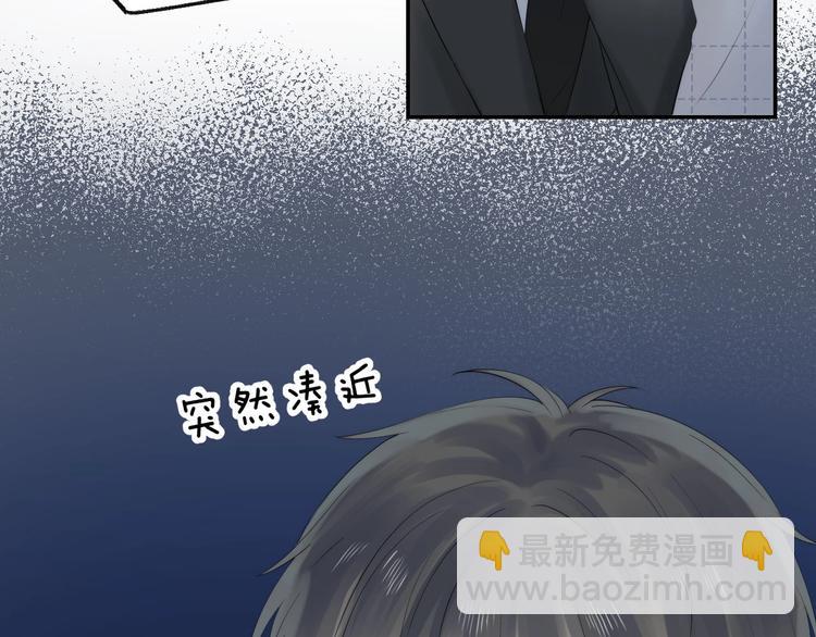 第56话  闪耀的你(1/4)-第65话