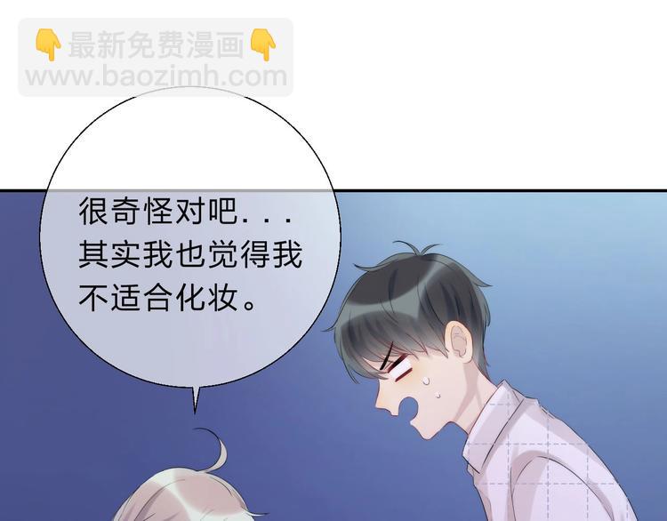 第56话  闪耀的你(1/4)-第65话