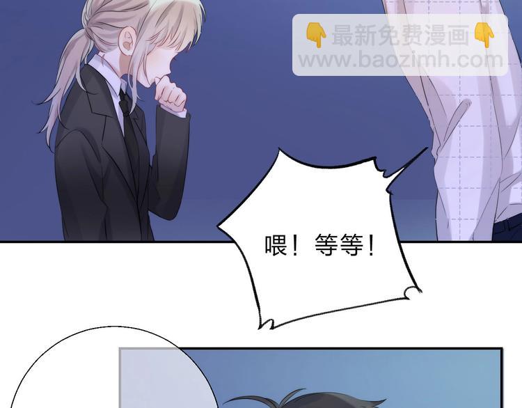 第56话  闪耀的你(1/4)-第65话