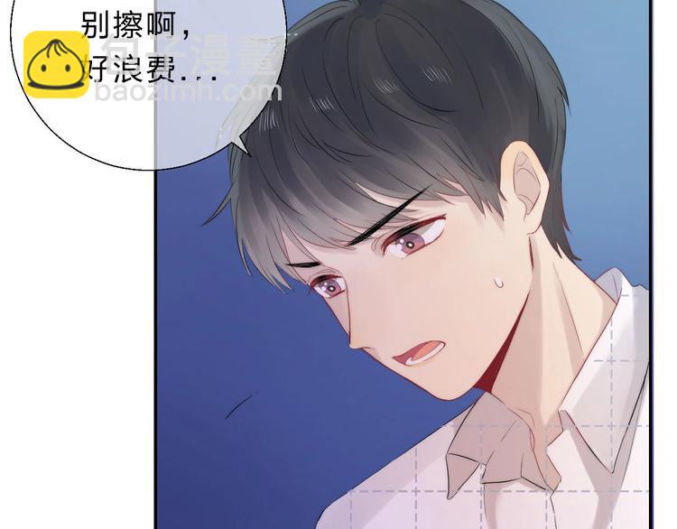 第56话  闪耀的你(1/4)-第65话