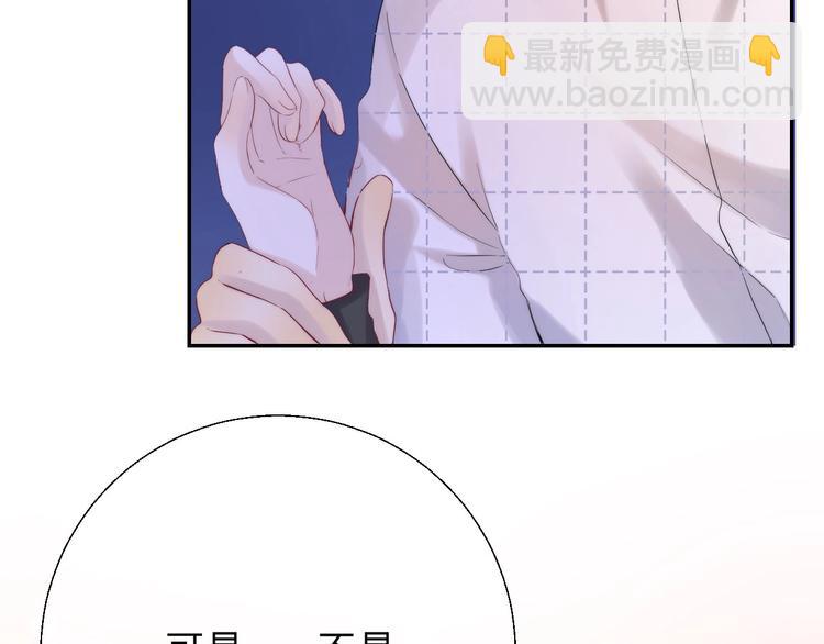 第56话  闪耀的你(1/4)-第65话