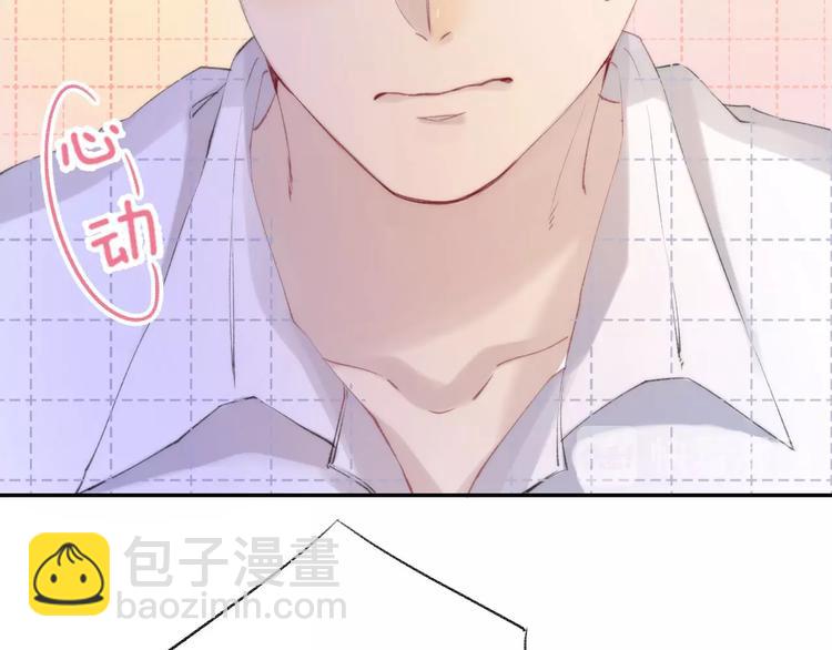 第56话  闪耀的你(1/4)-第65话