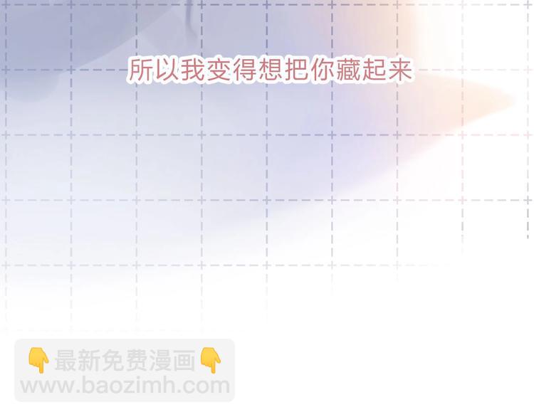 第56话  闪耀的你(1/4)-第65话