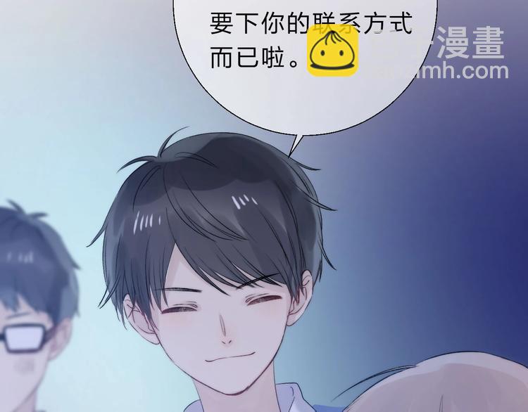 第56话  闪耀的你(1/4)-第65话