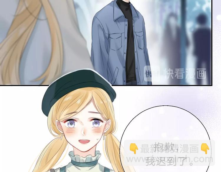 第58话  最了解我的人(1/3)-第67话