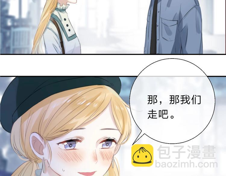 第58话  最了解我的人(1/3)-第67话