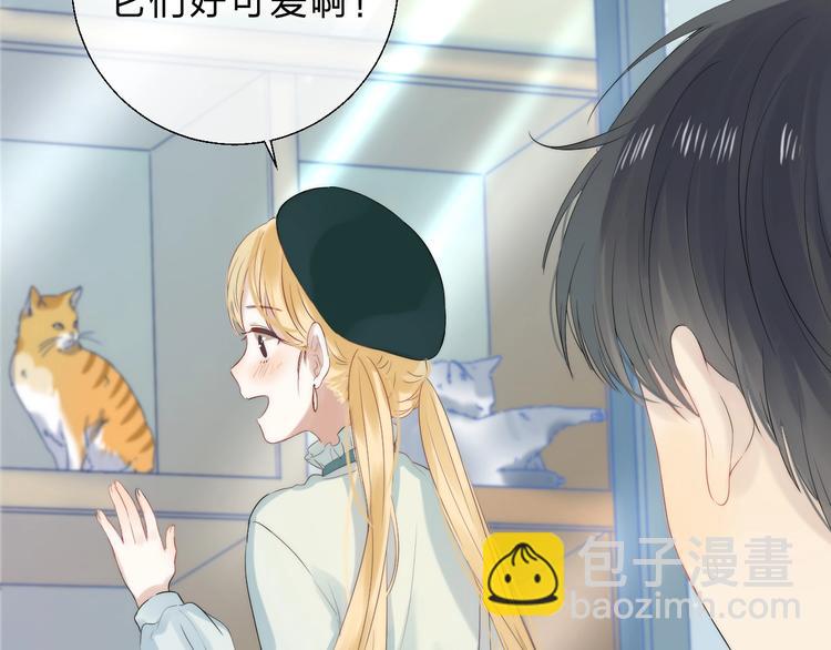 第58话  最了解我的人(1/3)-第67话