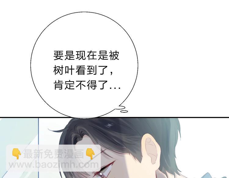 第58话  最了解我的人(1/3)-第67话