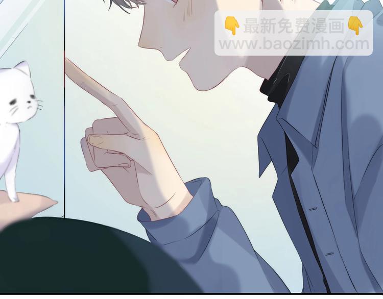 第58话  最了解我的人(1/3)-第67话