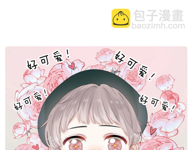 第58话  最了解我的人(1/3)-第67话