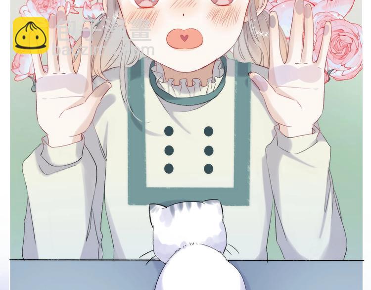 第58话  最了解我的人(1/3)-第67话