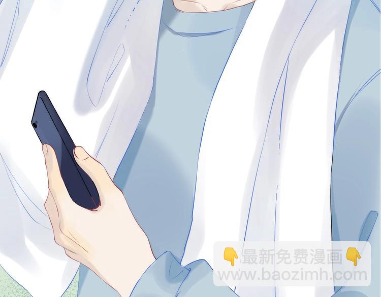 第58话  最了解我的人(1/3)-第67话