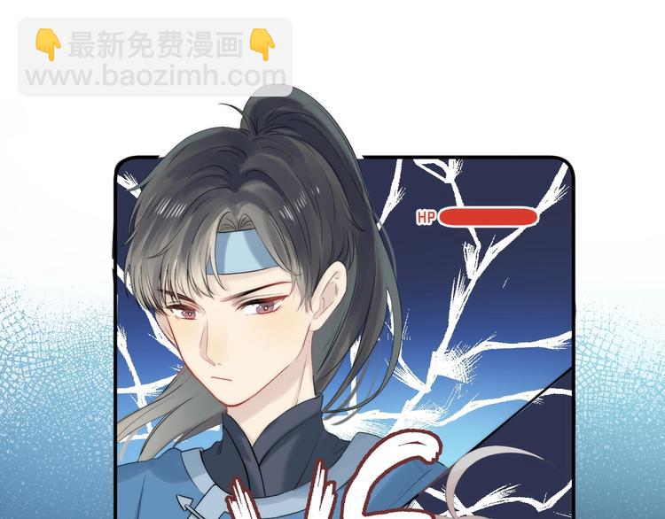 第60话  看着我！(1/3)-第69话