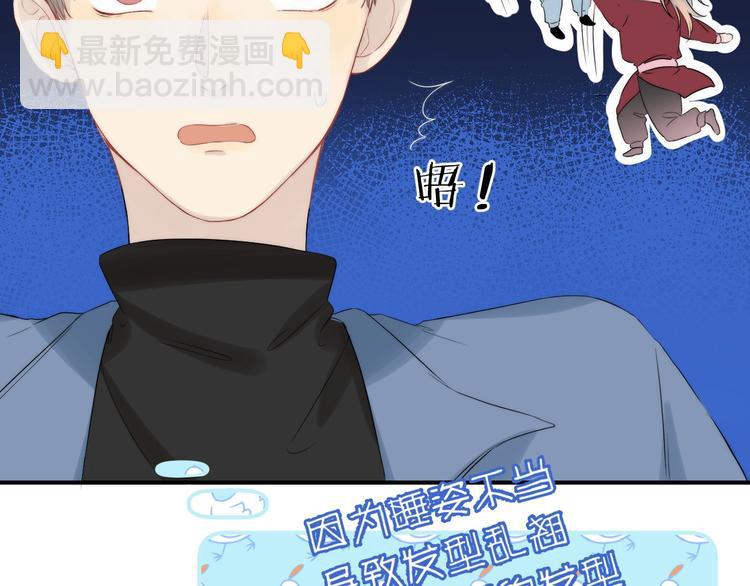 第60话  看着我！(1/3)-第69话