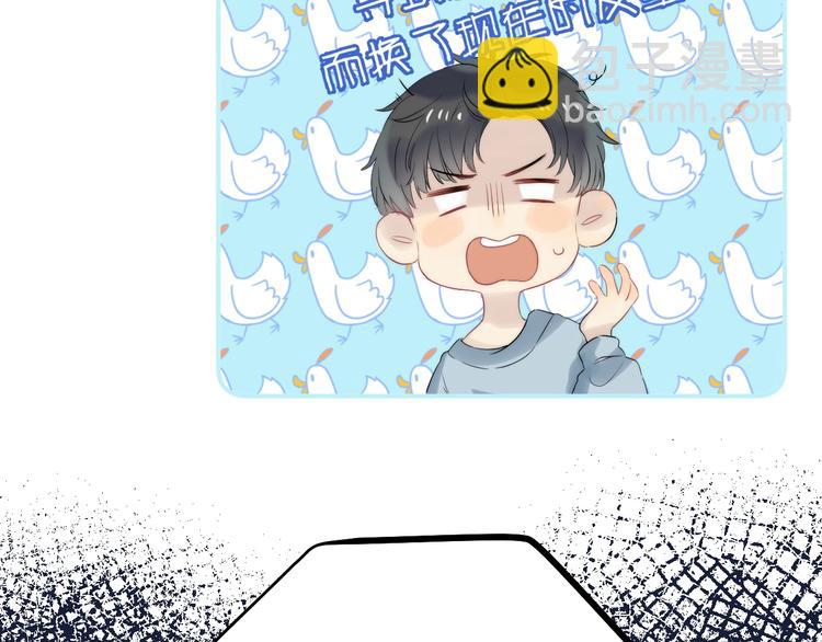 第60话  看着我！(1/3)-第69话