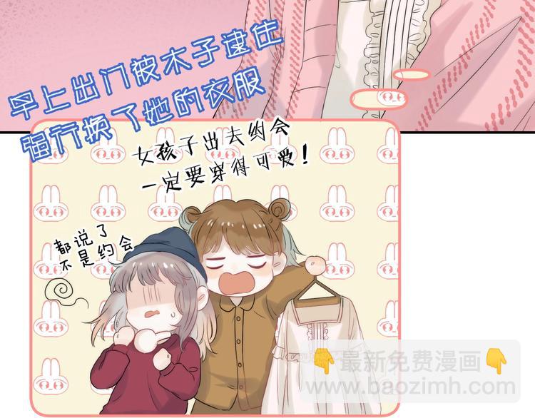 第60话  看着我！(1/3)-第69话