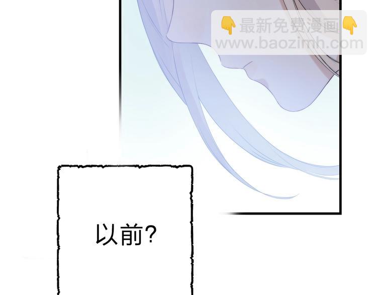 第60话  看着我！(1/3)-第69话