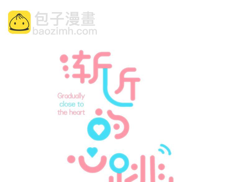 第60话  看着我！(1/3)-第69话