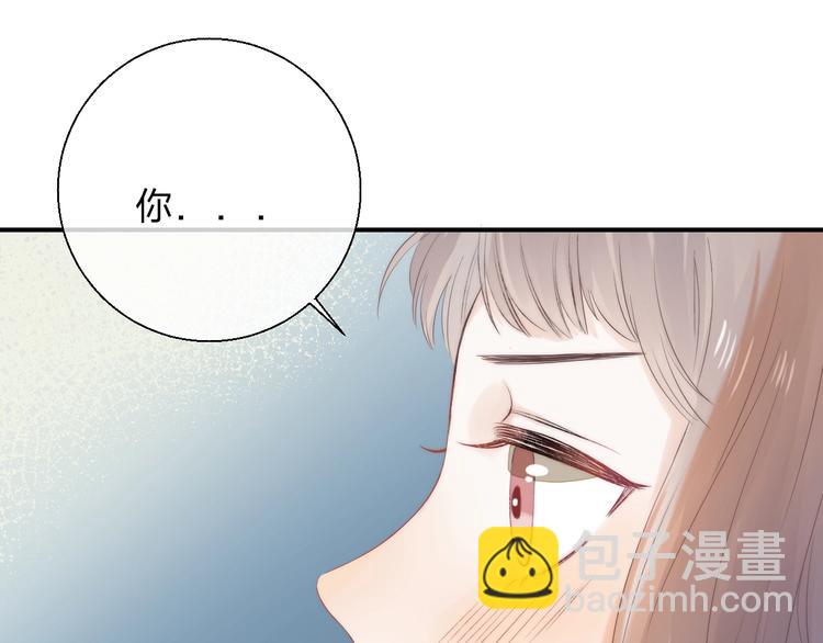 第60话  看着我！(1/3)-第69话