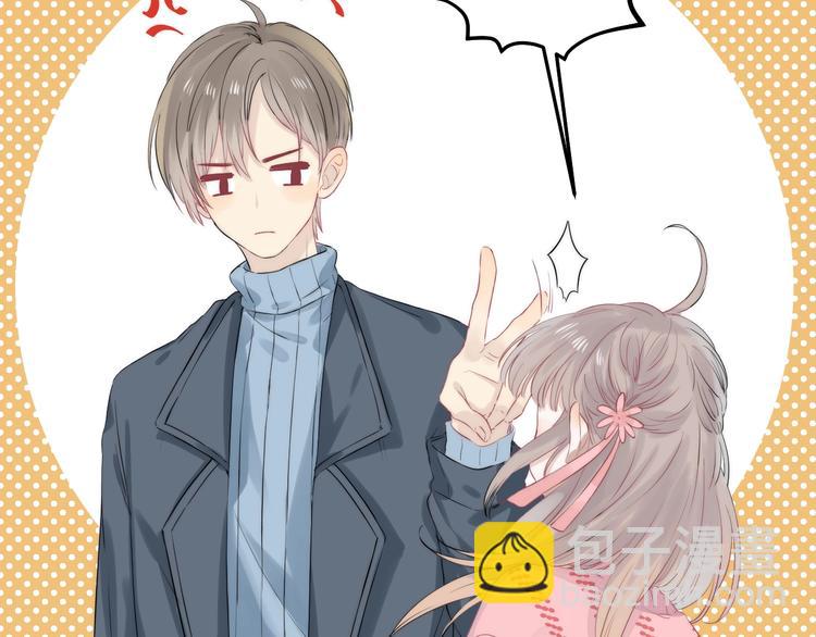 第62话 特别的关系(1/3)-第71话