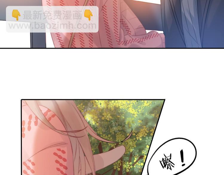 第62话 特别的关系(1/3)-第71话