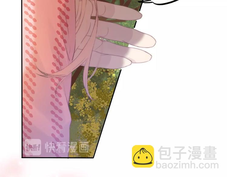 第62话 特别的关系(1/3)-第71话