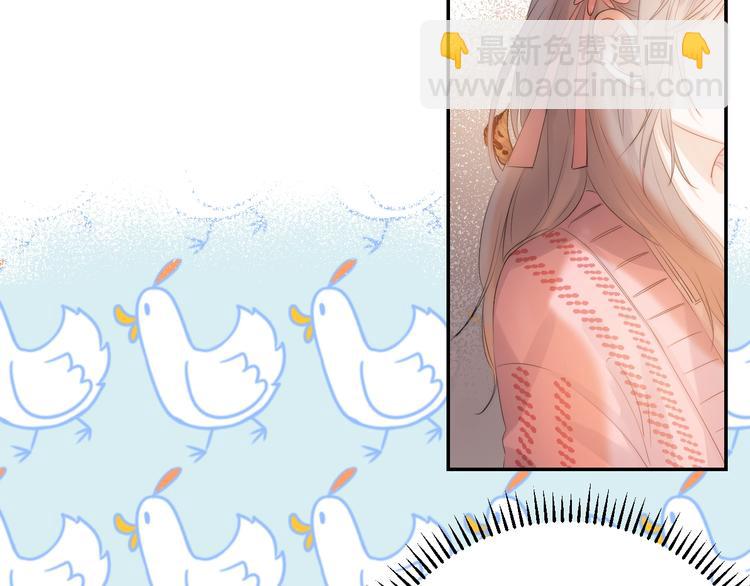 第62话 特别的关系(1/3)-第71话