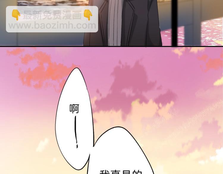 第62话 特别的关系(1/3)-第71话