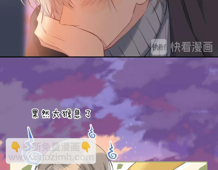 第62话 特别的关系(1/3)-第71话