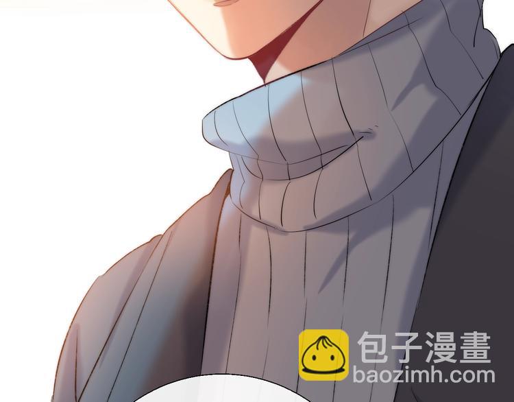 第62话 特别的关系(1/3)-第71话