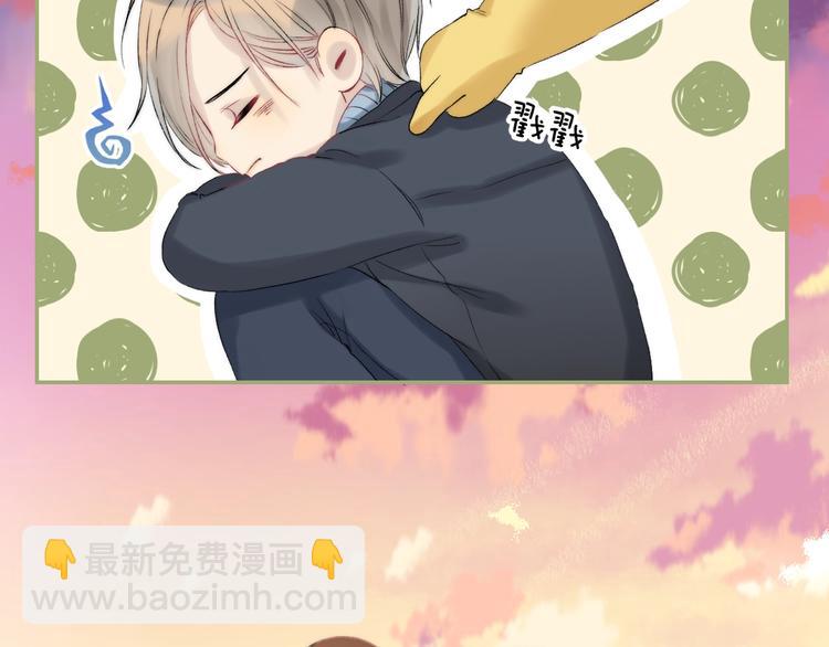 第62话 特别的关系(1/3)-第71话