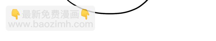 第64话 外出写生(1/3)-第73话